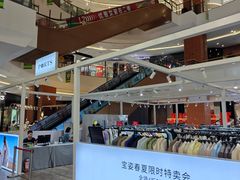 -砂之船奥莱(南京江宁店)