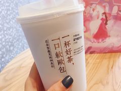 -奈雪的茶(石厦时代广场店)