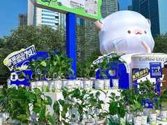 -广州天河体育中心-棒垒球场