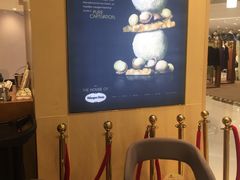 -哈根达斯(青岛海信店)