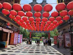 -古文化街旅游区