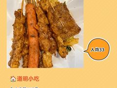 -羊子两室一厅
