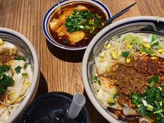 -袁家村关中印象体验地(大唐不夜城店)