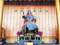 -六鼎山文化旅游区