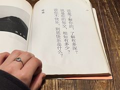 -1013咖啡书吧(兰庭国际店)