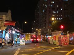 -油麻地果栏