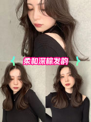 -杜卡诗salon
