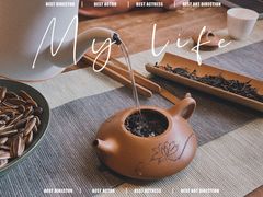 -邈墨茶馆(凤起路店)