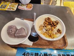 -满记甜品(静安大悦城店)