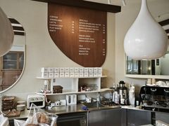 -VERIE BAKEHOUSE