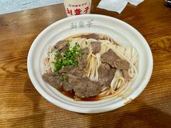 -刘聋子粉馆(张家界总店)