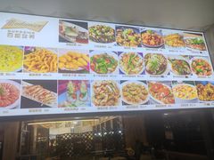 -莲花公园煎蟹(总店)