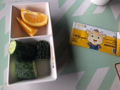 -花田煮鲜牛肉火锅(钟楼众汇店)