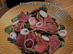 -乐班 Le'ban(凯德新地城店)