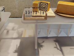 -银座仁志川·生吐司专门店(香港广场店)