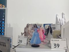 -海马体照相馆(天津世纪都会店)