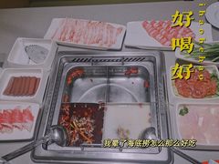 -海底捞火锅(航洋城店)