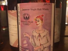 -北京古城老院厉晓麟精致菜