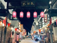 -婺源梦里老家大型山水实景演出