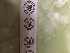 -我是酸奶君(壹方城店)