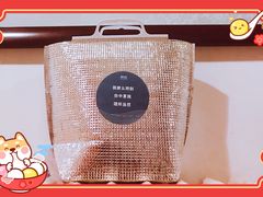 外卖包装-杯欢制茶(三里屯店)