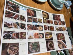 菜单-竹里馆·淮扬菜·功夫茶(老门东店)