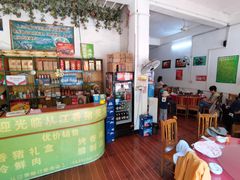 -香猪美食(中心店)