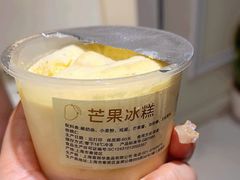 -红房子西菜馆(淮海中路店)