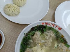 -津味张记包子铺(南开二马路店)