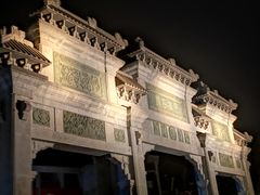 -窑埠古镇