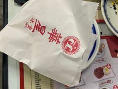 -華人 華星冰室(氹仔 店)