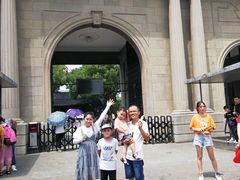 -南京中国近代史遗址博物馆(南京总统府)