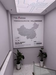 -悟空祛痘·诺奖技术专业店