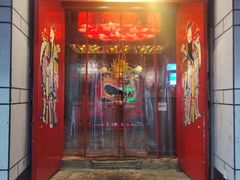 门面-大龙辣火锅·龙虾·烧烤(湖滨新天地店)