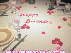 -狮拾久·现代新加坡料理(福田COCO Park店)