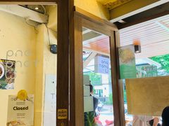 -Ongtong Khaosoi Ari Branch