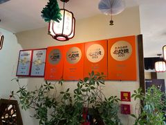 -雨后行菜(报慈北路店)