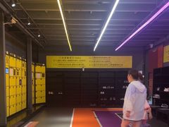 -Tenker Club弹刻极限主题公园 · 蹦床 · 团建 · 生日派对(大关店)