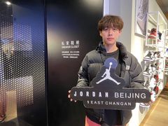 -JORDAN(东方广场店)