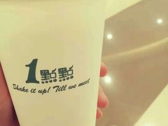 -1点点(清湖地铁店)