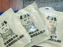 -清真·德顺祥铜锅涮羊肉(宝丰店)