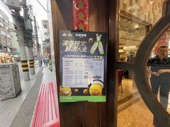 -乾隆美食·本帮菜(黄河路店)