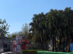 -云南民族村