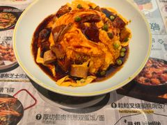 -敏华冰厅(平安金融中心店)