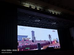 -大光明电影院(南京西路店)