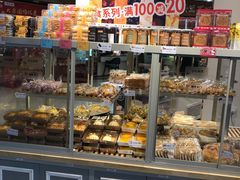 面包甜点陈列柜-BreadTalk面包新语·烘焙蛋糕(广州白云五号店)