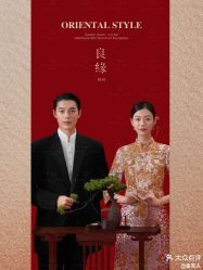-金夫人婚纱摄影(总店)