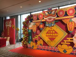 -广州富力君悦大酒店·宴会厅