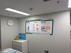 -大连何氏眼科医院