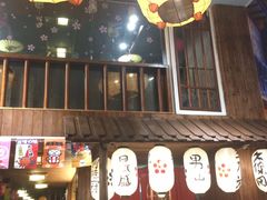 -一本久捷(新福店)